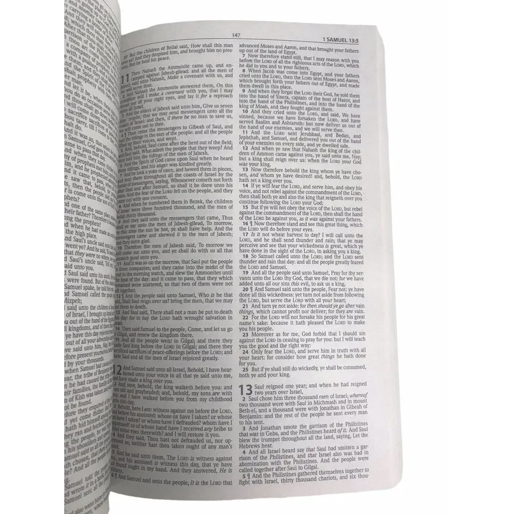 Economy Bible-KJV by Hendrickson Publishers, Inc. Staff‎